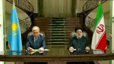 یوه ټول شموله حکومت