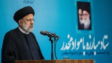 د ایران ولسمشر