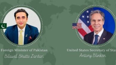 امریکا او پاکستان