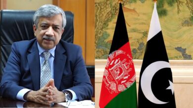 د پاکستان سوداګریز