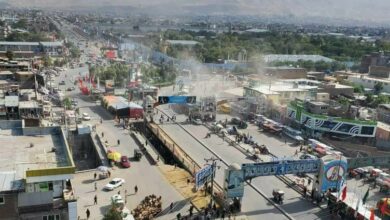 د مقاومت ملي شورا: