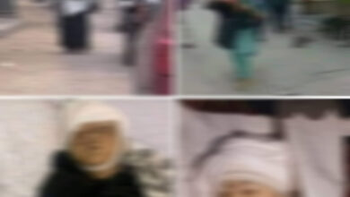 امریکا په افغانستان